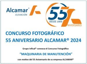 Cartel de concurso fotográfico 55 Aniversario ALCAMAR®
