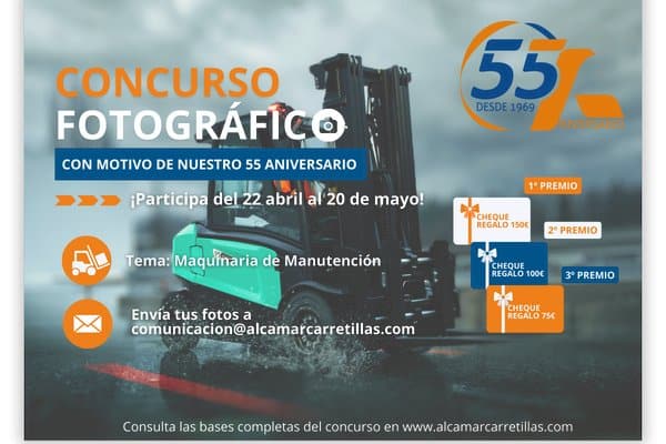 Cartel del concurso fotográfico 55 Aniversario ALCAMAR